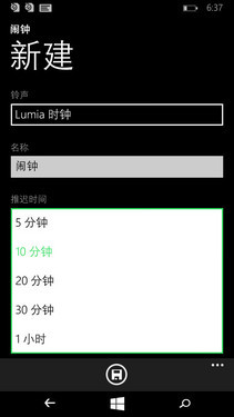 后诺基亚时代的败笔 微软Lumia 535评测 