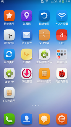 ?大神F1 Plus移动版系统