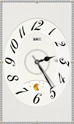 全新定制UI W2015系统体验