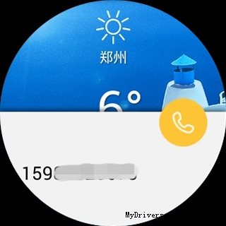 国产第一“圆” 果壳智能手表2评测