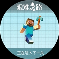 国产第一“圆” 果壳智能手表2评测