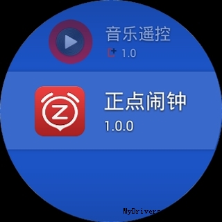 国产第一“圆” 果壳智能手表2评测