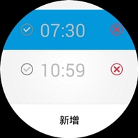 国产第一“圆” 果壳智能手表2评测