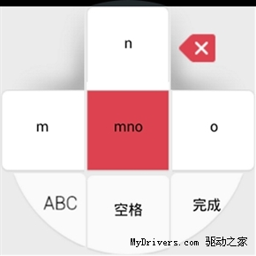 国产第一“圆” 果壳智能手表2评测