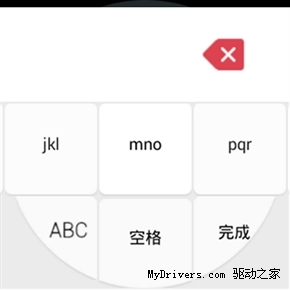 国产第一“圆” 果壳智能手表2评测
