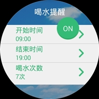 国产第一“圆” 果壳智能手表2评测