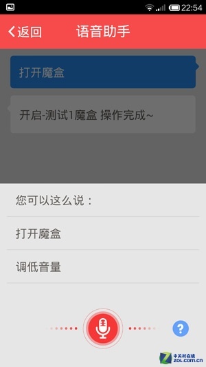 谁是"十项全能"?11款智能插座终极横评 