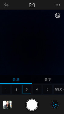 4G双卡13MP镜头64位强芯 vivo Y29L评测 