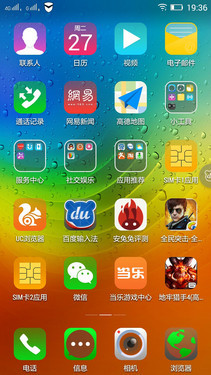 4000mAh电池四核新机 联想手机P70评测 