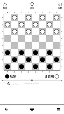 价格超iPhone 双面屏幕YotaPhone2评测 
