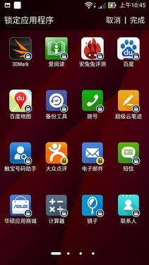 4GB运存性能怪兽 顶配华硕ZenFone2首测 