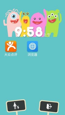 4GB运存有需要？ 顶配华硕ZenFone2首测 