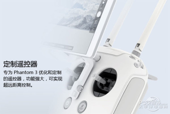 烧卖吐槽：独家点评大疆Phantom 3无人机