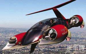 预计飞行汽车将在两年内正式量产