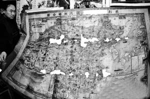 前苏联制象形中国地图