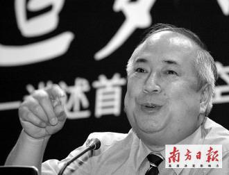 钱学森之子钱永刚