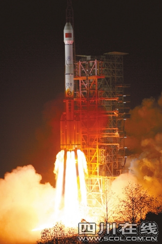 西昌卫星发射中心成功发射第三颗北斗导航卫星