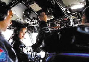 女性首次入选，具体名单尚未公布，需接受5年左右训练