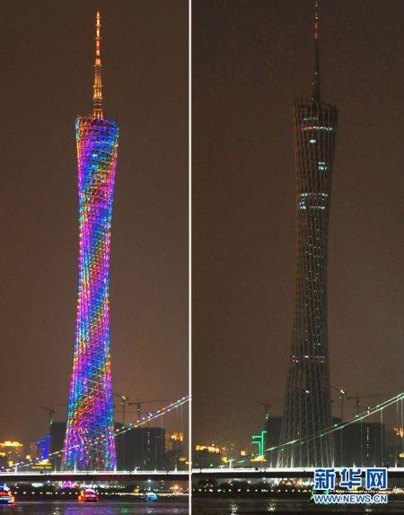 广州塔熄灯前后
