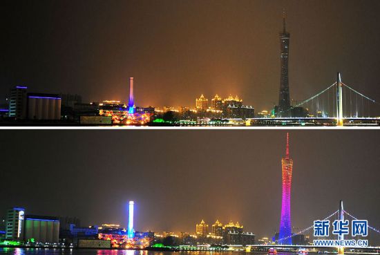广州地标广州塔熄灯