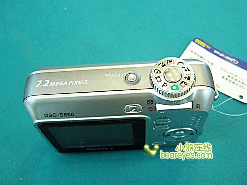 最值套促dc 索尼s650带票送棒送包1080