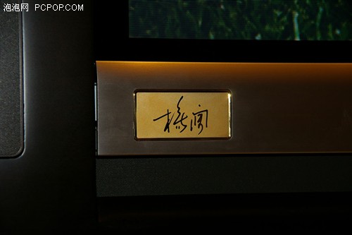 杨澜签新代言 lg"左右时间"新品发布