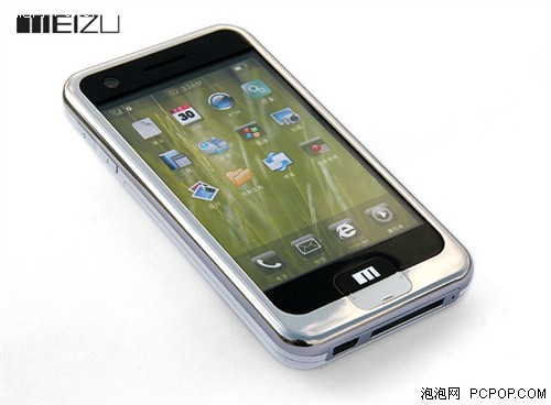 阻击ipod tohch 魅族公布神秘新机m7