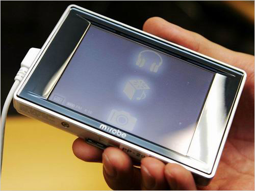 购买mp4前必读 主流视频格式都有哪些(2)