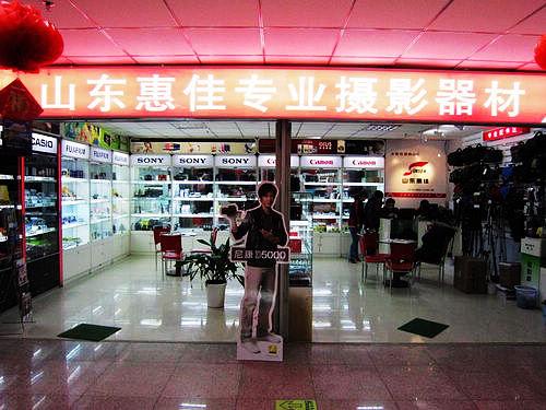 突破传统澳洲小野人不一样的摄影包 手机新浪网 突破传统澳洲小野人不一样的摄影包 手机新浪网