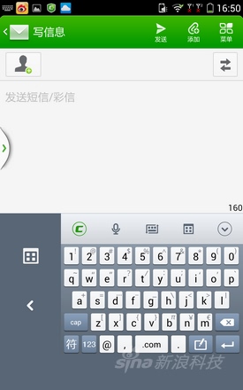 酷派大神评测