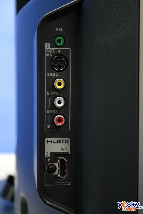 抢尽x系列风头索尼46w300a液晶评测