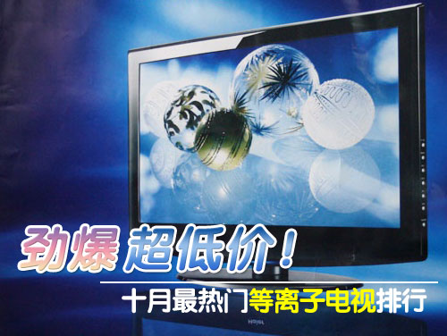 月亮排名_月亮图片唯美(3)