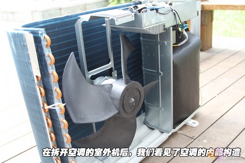 室外机藏何玄机强力拆解奥克斯变频空调 手机新浪网 室外机藏何玄机强力拆解奥克斯变频空调 手机新浪网