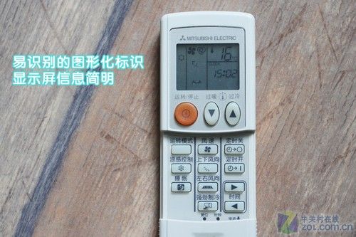 20分钟暴降15度 三菱电机1.5p空调首测