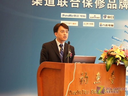 八达,西安海星天惠,北京和源沐泽,山西同舟,郑州众诚,天津市恩伯尔