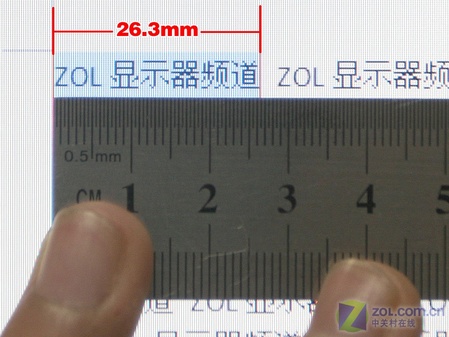 在线测量工具：高效便捷的新时代量尺