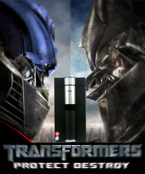 变形金刚来了海尔轰天雷h8b010评测