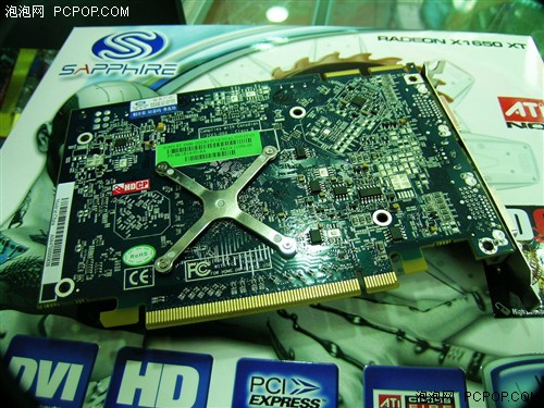 aib品质典范蓝宝石1650xt显卡只要699元