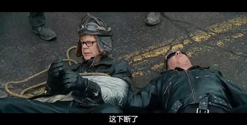 马丁·劳伦斯,威廉·梅西联手出演的《荒野大飚客》,这4个倒霉蛋,不仅