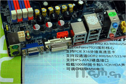 全固态带esata499元昂达n68s送键鼠