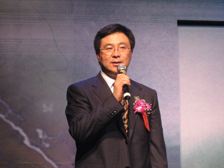 图文:信产部电子信息产品司副司长赵波致辞