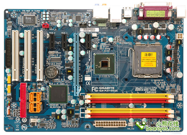 这款ga-p31-ds3l整体风格符合技嘉主板的一贯采用蓝色基调的作风,后缀