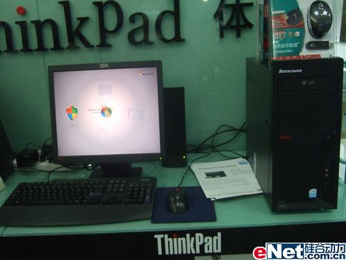 品质的保证 联想 ThinkCentre M55e_硬件_科技时代_新浪网