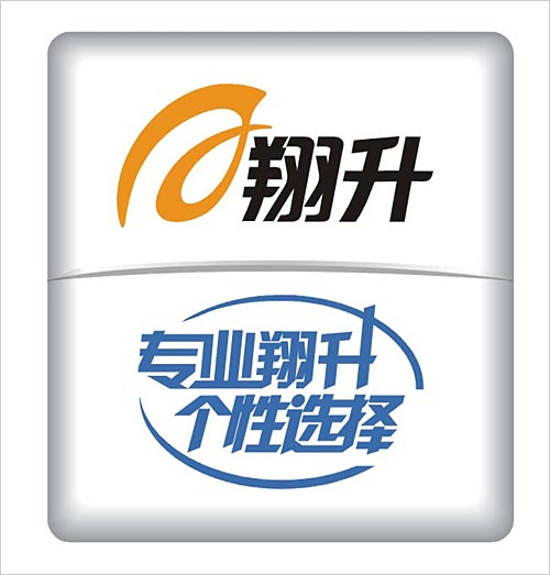 超越巅峰14ghz翔升新8400gs出击