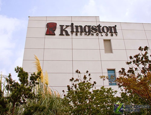 全球最大规模 金士顿上海生产厂概况