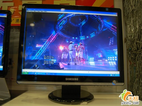 火爆销售 三星931bw液晶显示器售价1850元