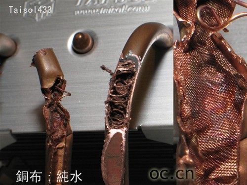 与其它散热器的热管内部略有不同