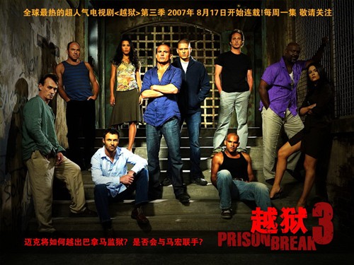 李连杰新作 [越狱] 本周六部电影推荐