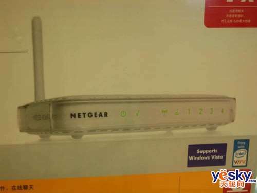 Net54 时尚美观 网件54M无线路由器最新价格210_硬件_科技时代_新浪网