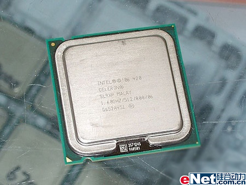 赛扬420散片仅售235元